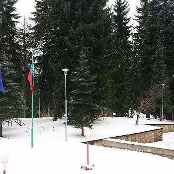 Elina Hotel Pamporovo